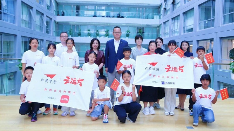 微信图片_2026-07-27_101119_408.jpg