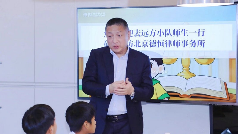 微信图片_2026-07-27_101201_305.jpg