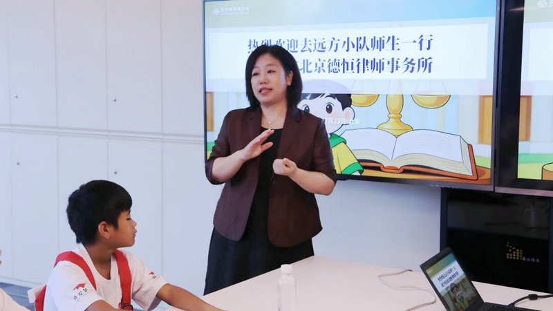 微信图片_2026-07-27_101207_720.jpg