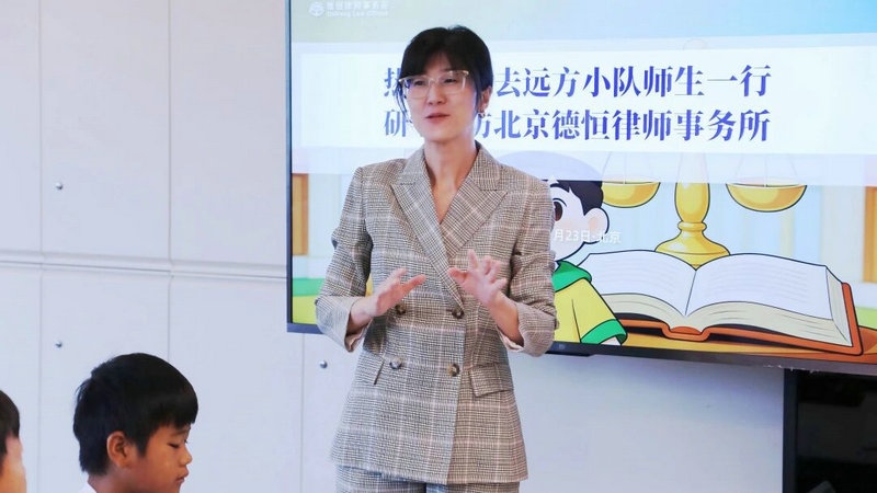 微信图片_2026-07-27_101214_777.jpg