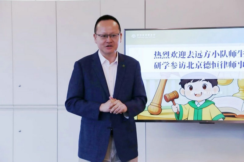 微信图片_2026-07-27_101234_734.jpg