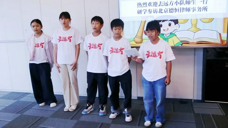 微信图片_2026-07-27_101249_962.jpg