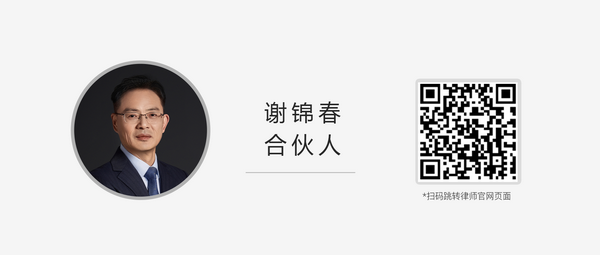 微信图片_2026-07-27_101330_636.png