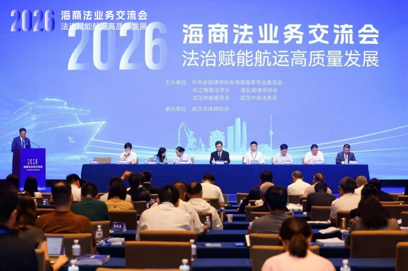 微信图片_2026-07-28_114654_001.png