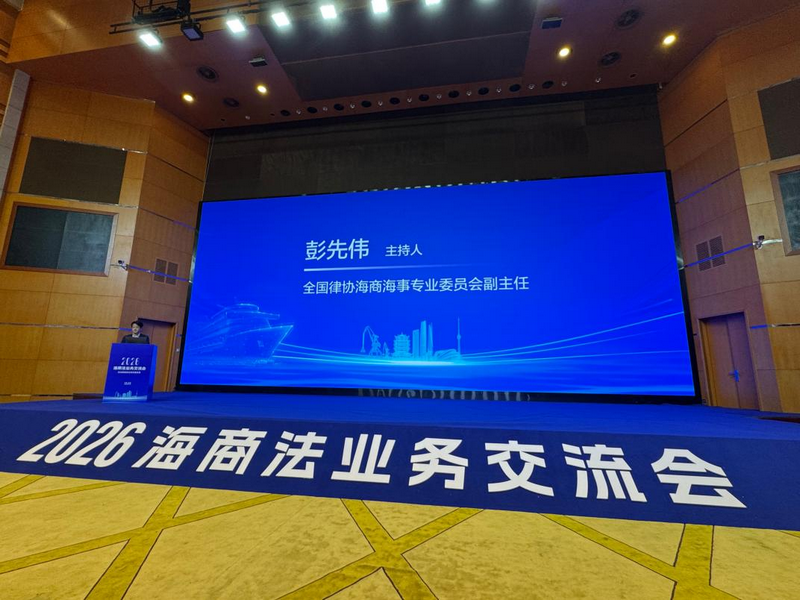 微信图片_2026-07-28_114715_760.png