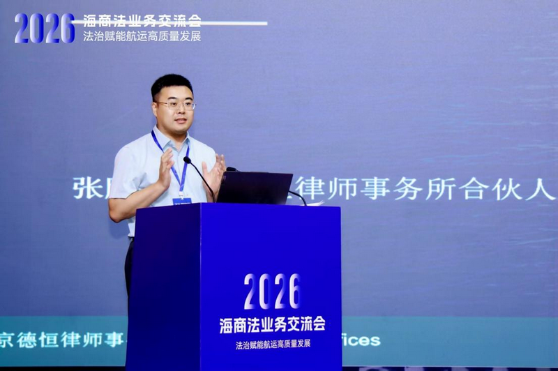 微信图片_2026-07-28_114723_626.png
