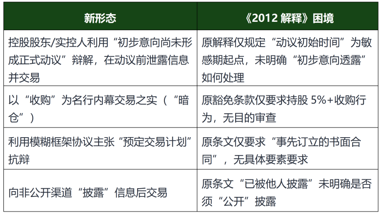 微信图片_2026-07-28_133951_741.png