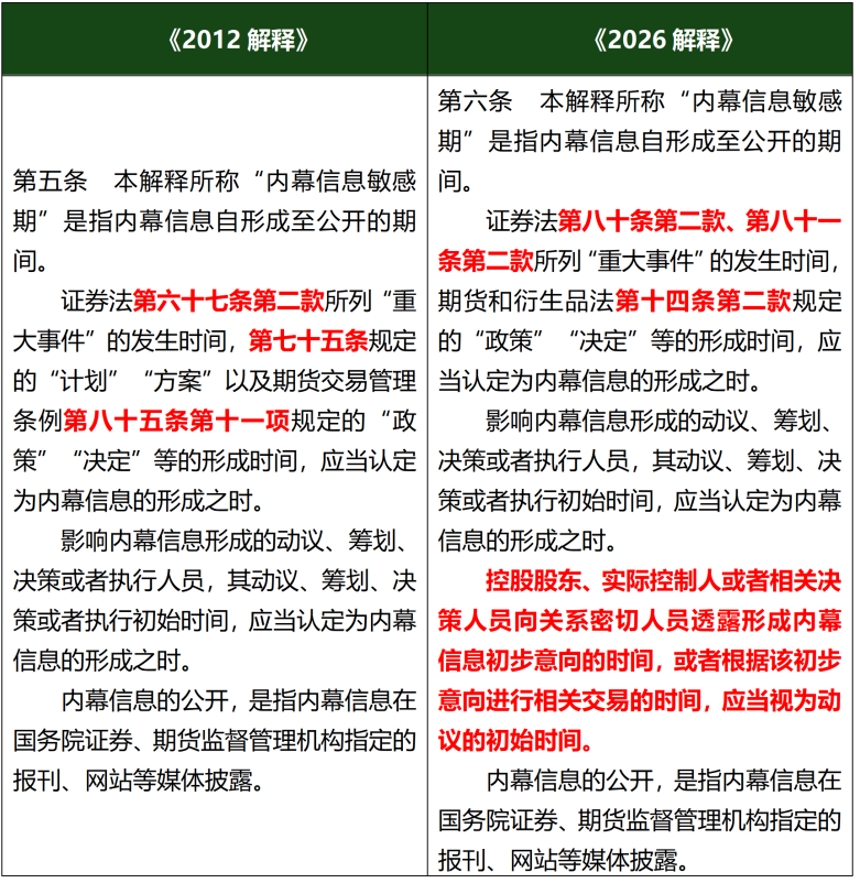 微信图片_2026-07-28_134037_893.png