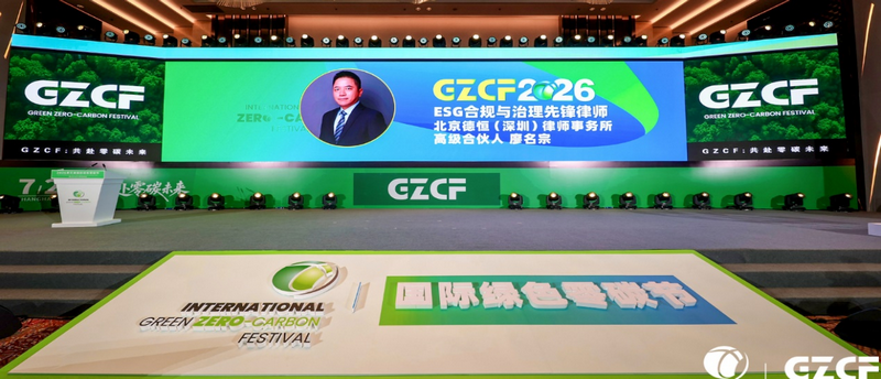 微信图片_2026-07-31_091232_452.png 微信图片_2026-07-31_091232_452.png