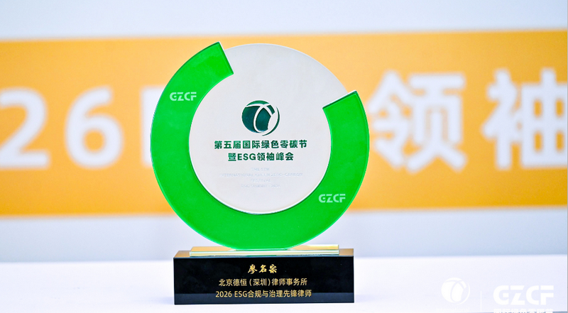 微信图片_2026-07-31_091247_376.png 微信图片_2026-07-31_091247_376.png