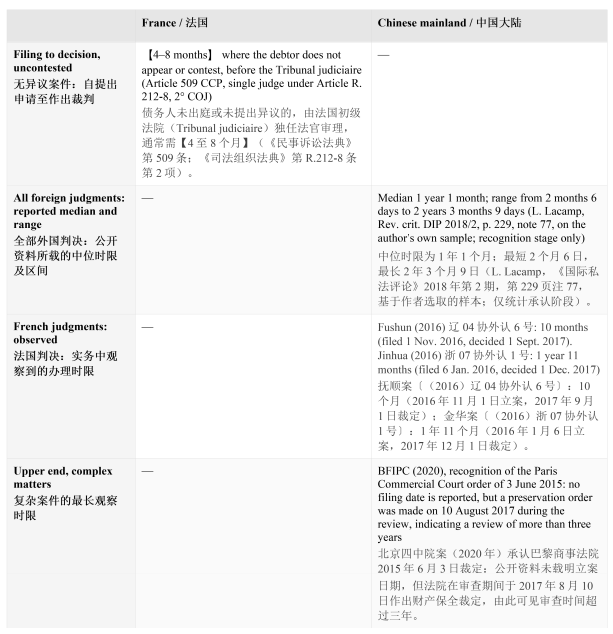 微信图片_2026-08-04_095322_769.png 微信图片_2026-08-04_095322_769.png