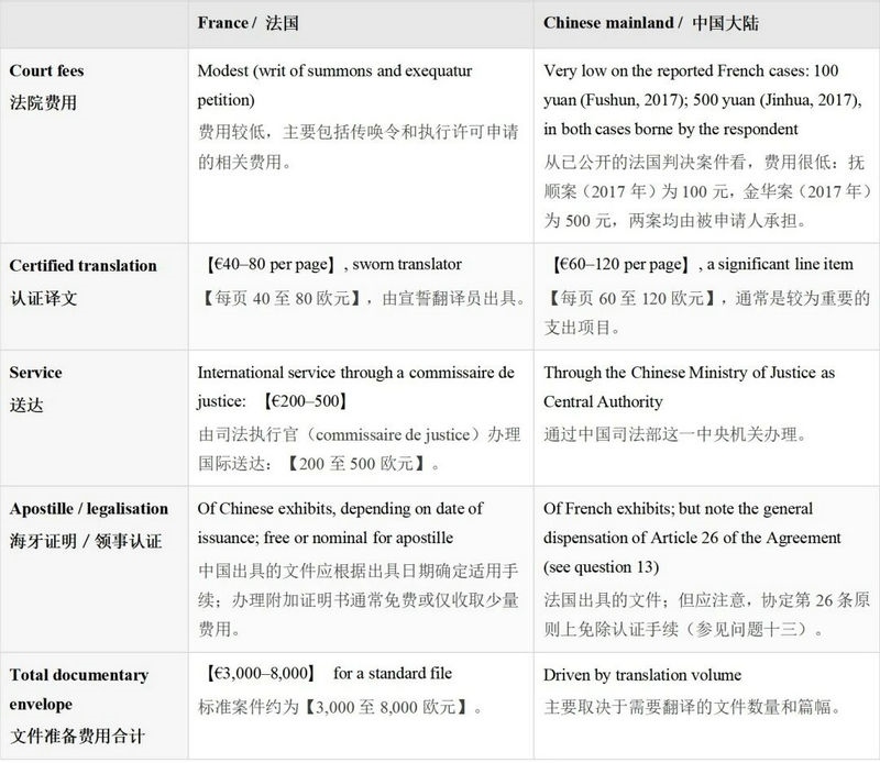 微信图片_2026-08-04_095349_169.jpg 微信图片_2026-08-04_095349_169.jpg