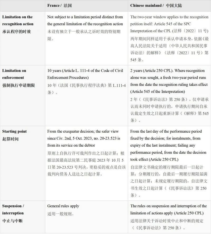 微信图片_2026-08-04_095405_283.jpg 微信图片_2026-08-04_095405_283.jpg