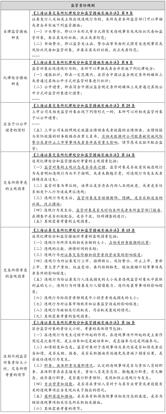 微信图片_2026-08-06_100643_431.png
