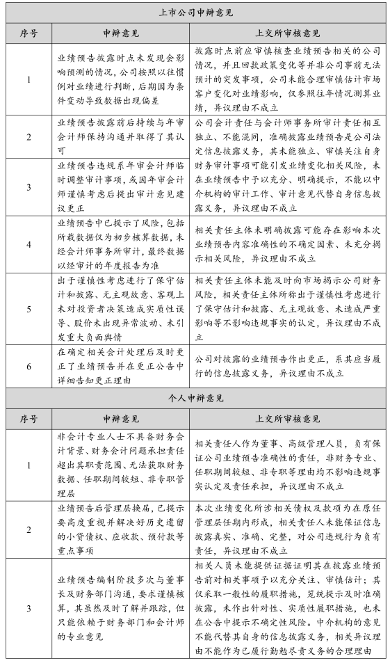 微信图片_2026-08-06_100734_348.png