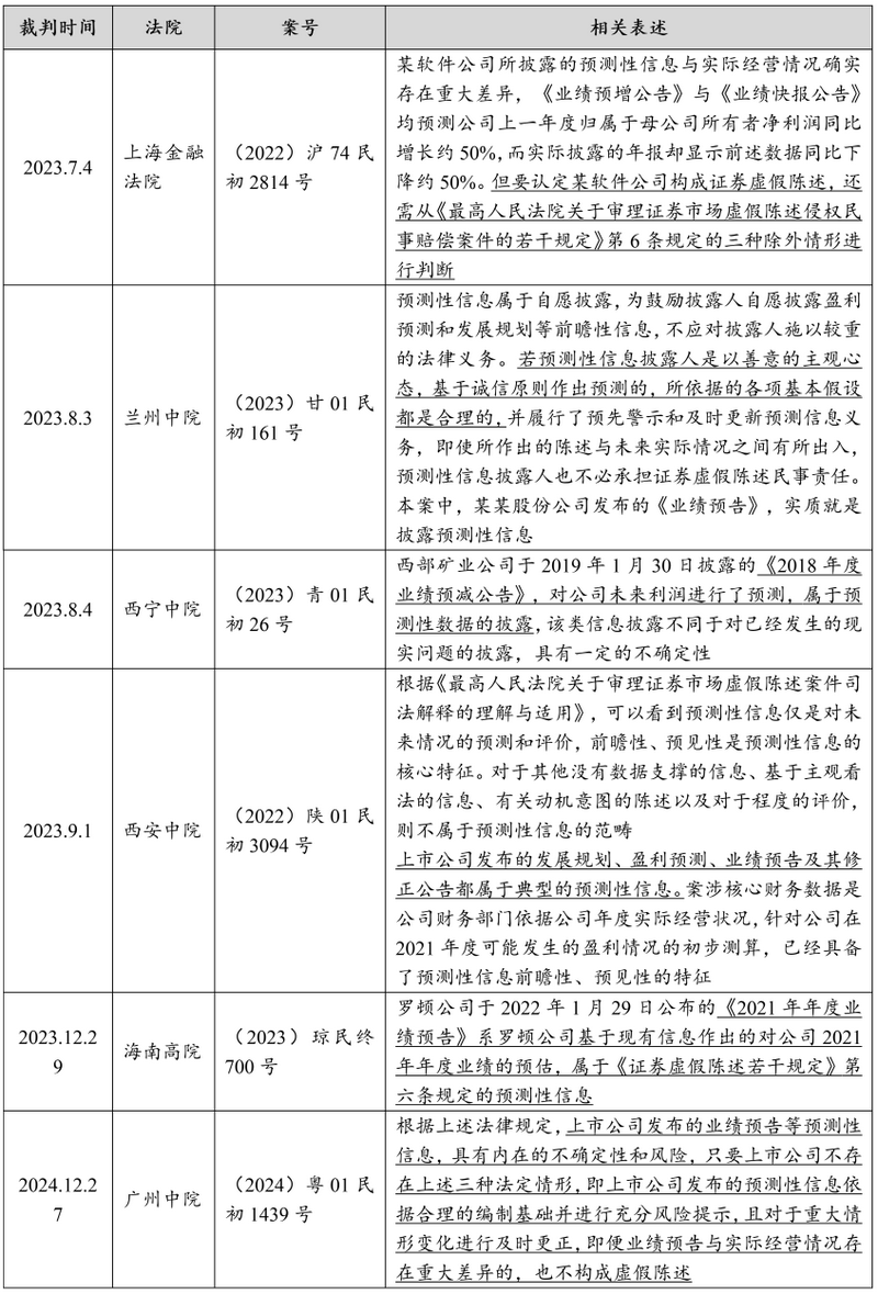微信图片_2026-08-06_100840_124.png