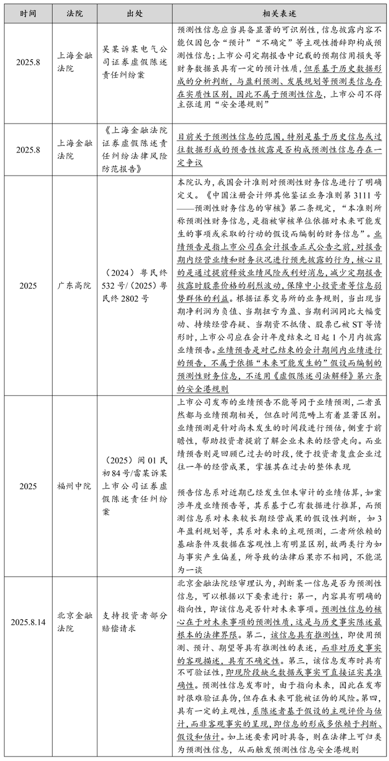 微信图片_2026-08-06_100853_754.png