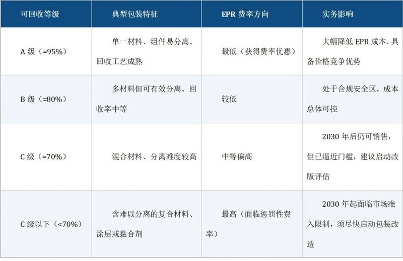 微信图片_2026-08-07_093409_867.jpg 微信图片_2026-08-07_093409_867.jpg