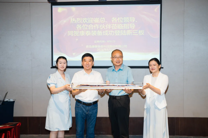 微信图片_2026-08-11_094253_089.png 微信图片_2026-08-11_094253_089.png