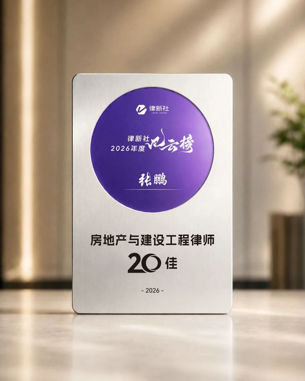 微信图片_2026-08-11_094150_315.jpg 微信图片_2026-08-11_094150_315.jpg