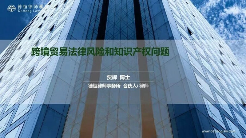 微信图片_2026-08-13_095503_334.jpg