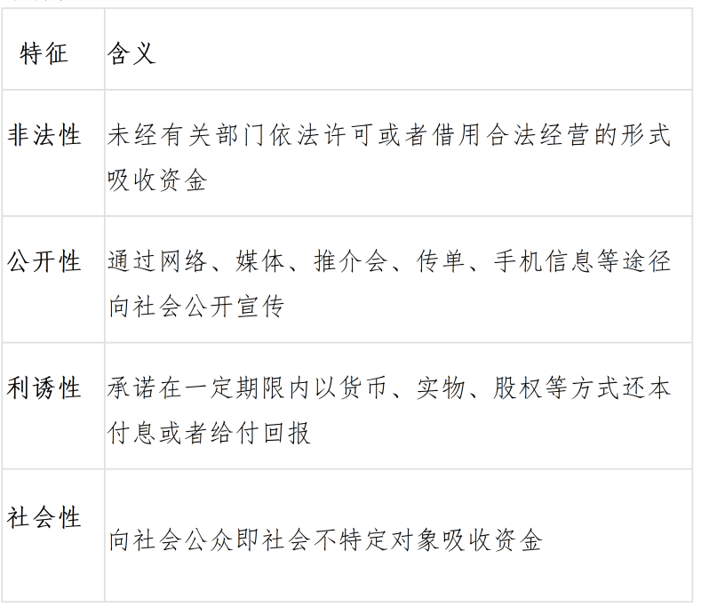 微信图片_2026-08-14_100920_065.png 微信图片_2026-08-14_100920_065.png