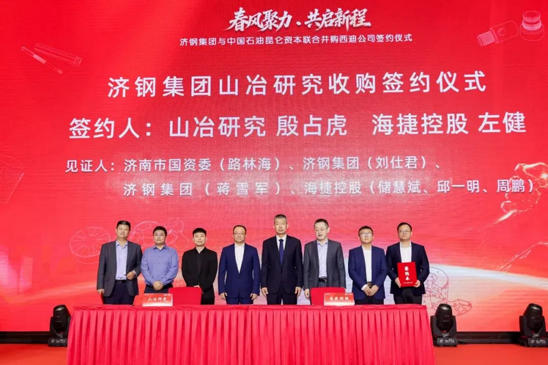 微信图片_2026-08-17_100021_098.png 微信图片_2026-08-17_100021_098.png