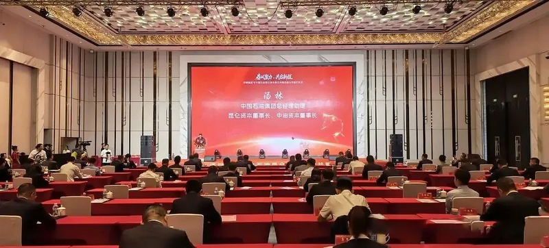 微信图片_2026-08-17_100042_904.png 微信图片_2026-08-17_100042_904.png