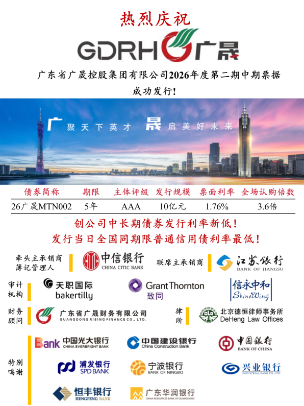 微信图片_2026-08-18_100533_155.png 微信图片_2026-08-18_100533_155.png