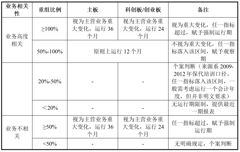 微信图片_2026-08-19_113306_921.png 微信图片_2026-08-19_113306_921.png