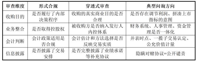 微信图片_2026-08-19_113323_485.png 微信图片_2026-08-19_113323_485.png
