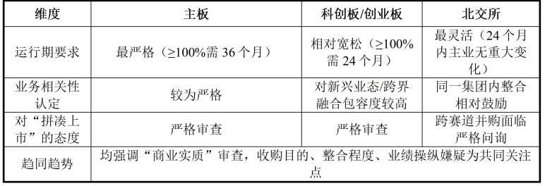 微信图片_2026-08-19_113328_817.png 微信图片_2026-08-19_113328_817.png