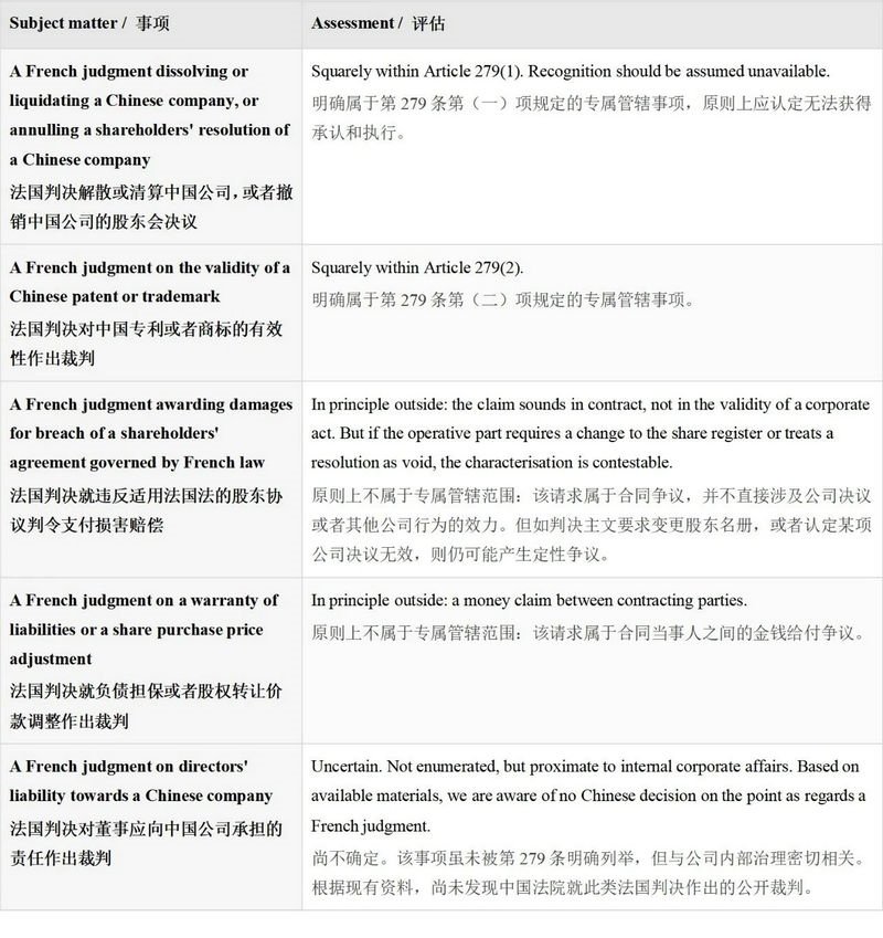 微信图片_2026-08-19_115711_813.jpg 微信图片_2026-08-19_115711_813.jpg