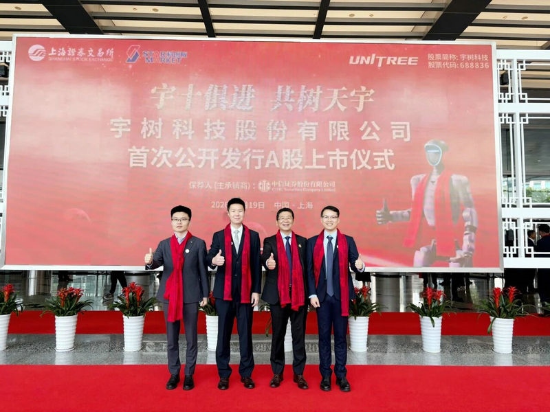 微信图片_2026-08-20_093829_919.jpg 微信图片_2026-08-20_093829_919.jpg