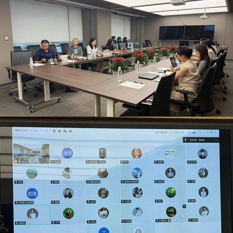微信图片_2026-08-25_102026_433.jpg 微信图片_2026-08-25_102026_433.jpg