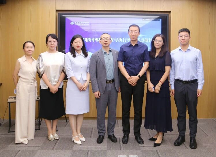 微信图片_2026-08-25_102035_502.jpg 微信图片_2026-08-25_102035_502.jpg