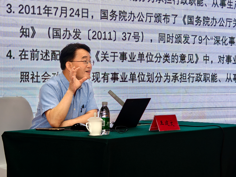 微信图片_2026-08-26_094811_800.png 微信图片_2026-08-26_094811_800.png