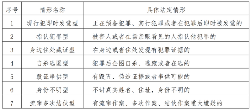 微信图片_2026-08-26_094522_544.png