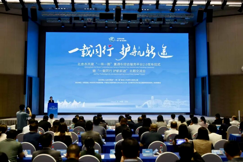微信图片_2026-08-27_100026_228.png 微信图片_2026-08-27_100026_228.png