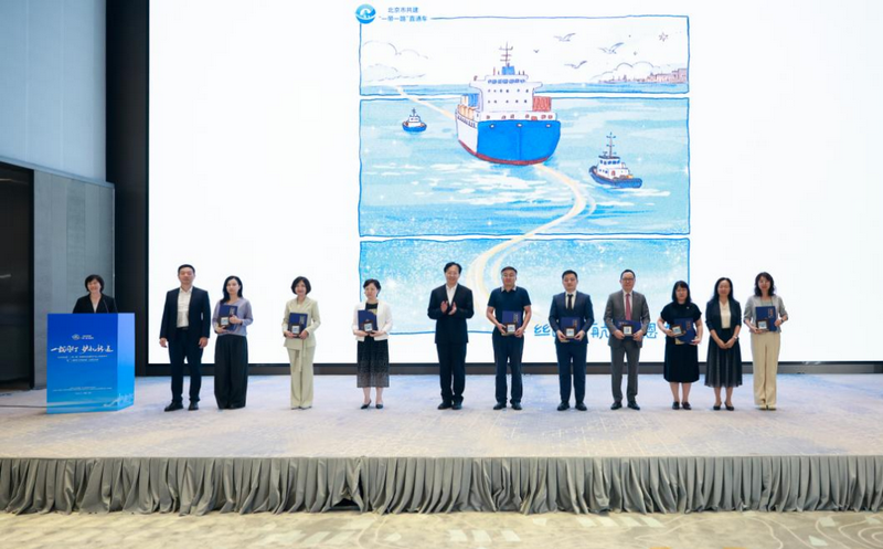微信图片_2026-08-27_100037_410.png 微信图片_2026-08-27_100037_410.png