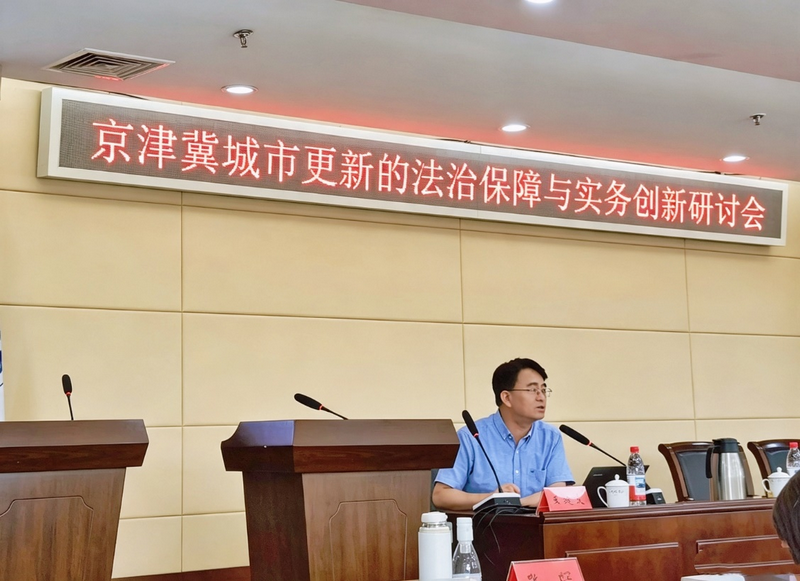微信图片_2026-08-27_095150_038.png 微信图片_2026-08-27_095150_038.png