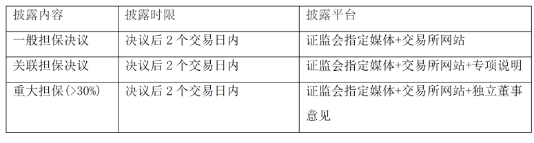 微信图片_2026-08-27_094824_997.png 微信图片_2026-08-27_094824_997.png