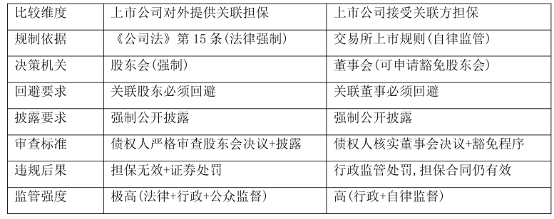 微信图片_2026-08-27_094837_756.png 微信图片_2026-08-27_094837_756.png