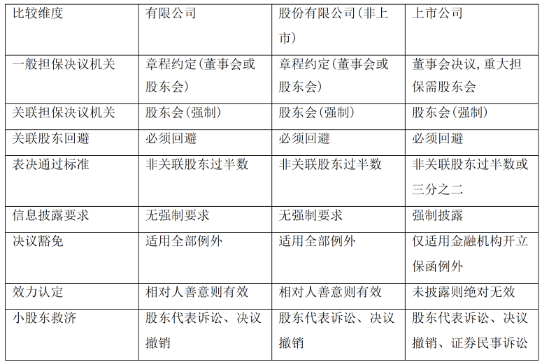 微信图片_2026-08-27_094844_060.png 微信图片_2026-08-27_094844_060.png