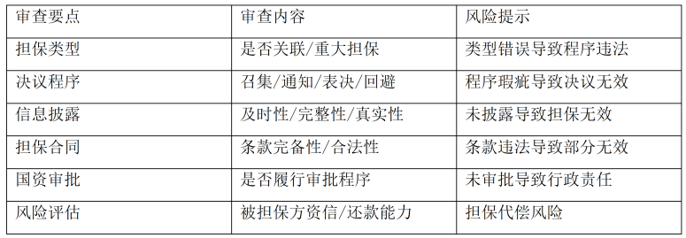 微信图片_2026-08-27_094916_324.png 微信图片_2026-08-27_094916_324.png