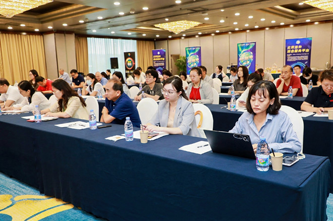 微信图片_2026-08-28_094228_008.png 微信图片_2026-08-28_094228_008.png