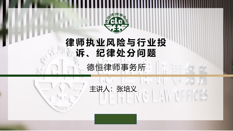 微信图片_2026-08-28_094435_252.png 微信图片_2026-08-28_094435_252.png