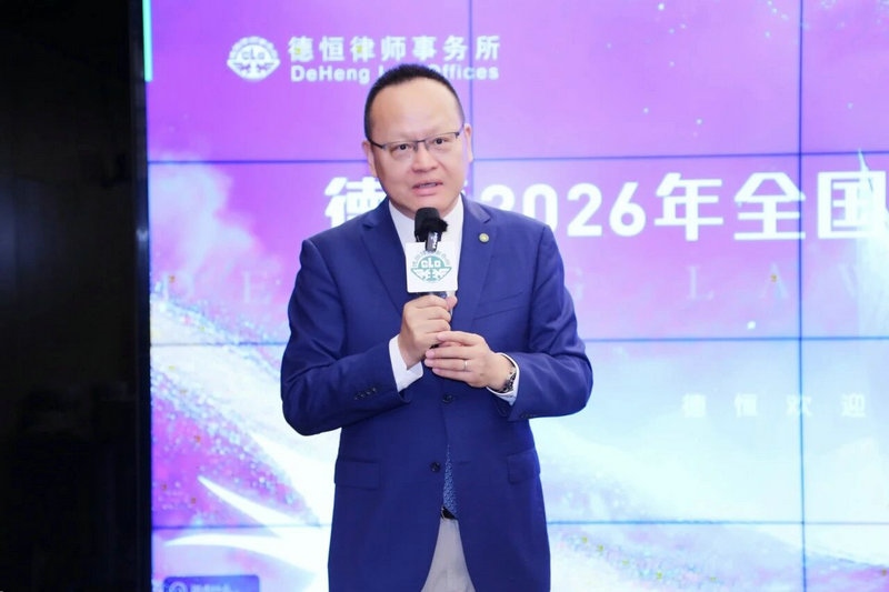 微信图片_2026-08-28_094456_873.jpg 微信图片_2026-08-28_094456_873.jpg