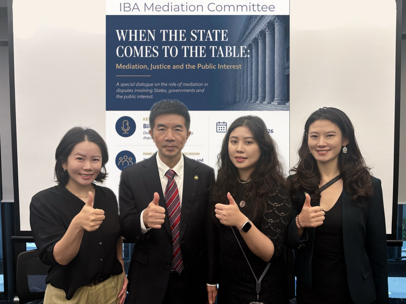 微信图片_2026-09-01_092602_720.png 微信图片_2026-09-01_092602_720.png