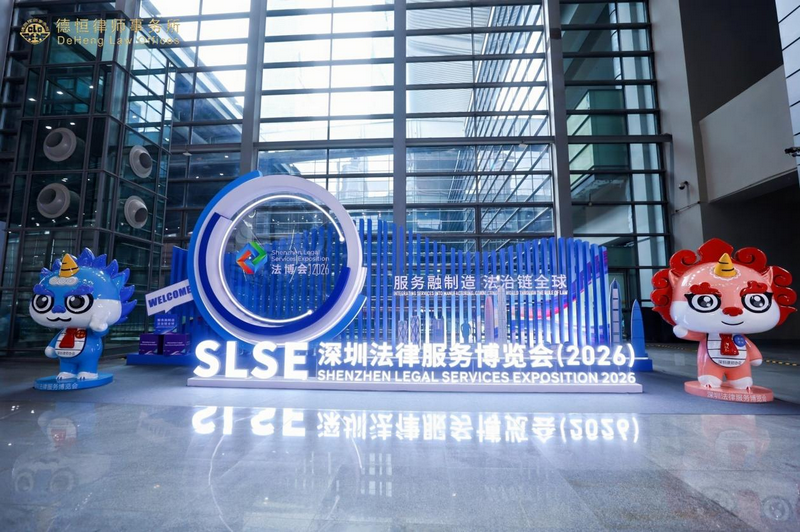 微信图片_2026-09-02_113307_611.png 微信图片_2026-09-02_113307_611.png
